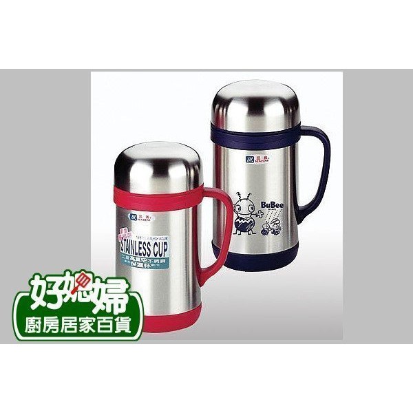 三光牌『樂奇A-600~小蟻布比二層高真空不鏽鋼保溫杯600CC』台灣製!燜燒食物罐~辦公杯/咖啡杯/鋼杯口杯