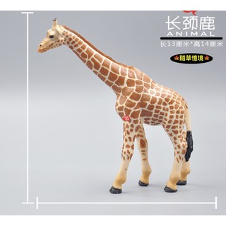 正版 SPG 大號 長頸鹿 鹿 模擬動物模型 套裝 野生動物 兒童玩具 益智公仔
