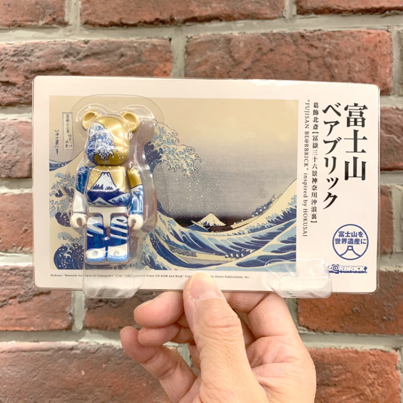 Be Rbrick 浮世繪沖浪裏100 葛飾北齋 蝦皮購物