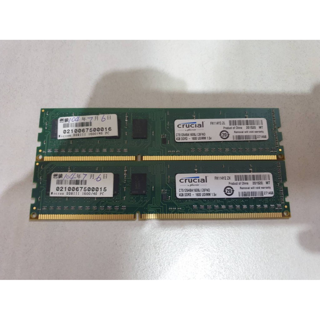美光 4GB DDR3 1600 Micron Crucial 桌上記憶體