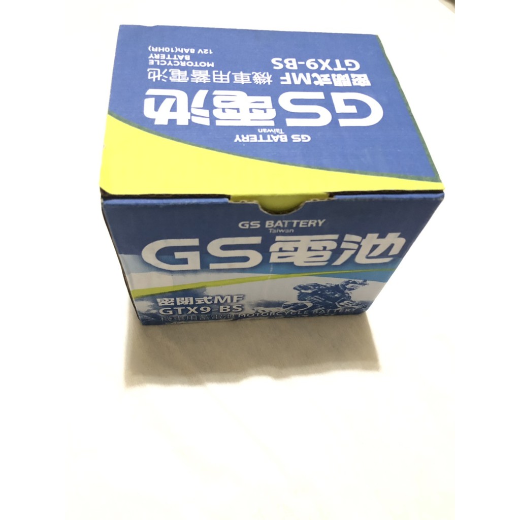 現貨 全新統力GS機車電池 GTX9-BS(同YTX9-BS)9號機車電池 最新到貨(目前只有湯淺現貨)