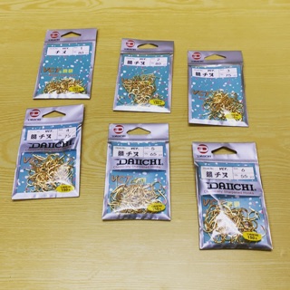 《嘉嘉釣具》DAIICHI 大一針 千又(金鉤) 黑格鉤 千又鉤 烏仔鉤 鉤子