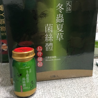 冬蟲夏草菌絲體（烏骨雞）大降價