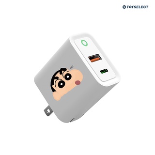 【TOYSELECT】蠟筆小新粉嫩USB3.0+PD20W雙孔充電器
