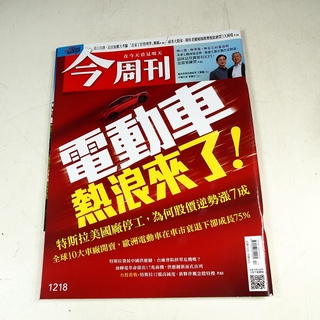 何為永恆 優惠推薦 22年9月 蝦皮購物台灣