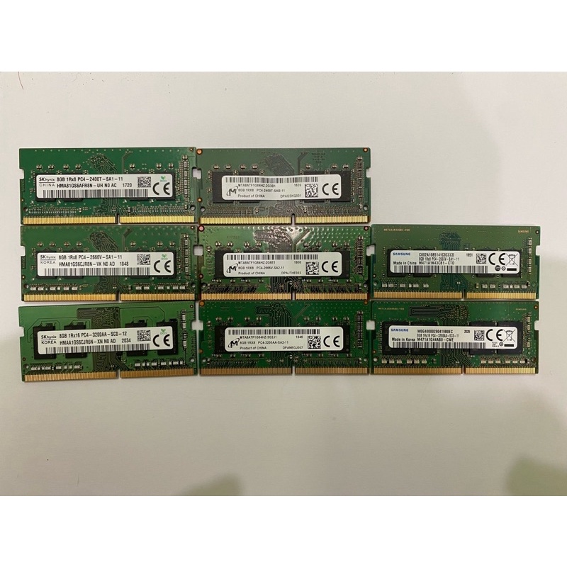 DDR4  8G  筆電 記憶體  2400 2666 3200 各式廠牌 CP值最高
