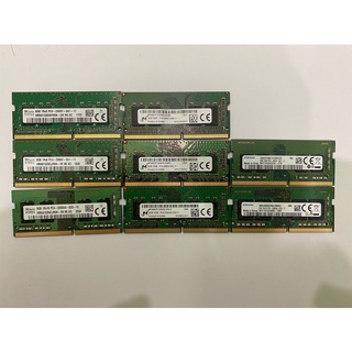DDR4 8G 筆電 記憶體 2400 2666 3200 各式廠牌 CP值最高