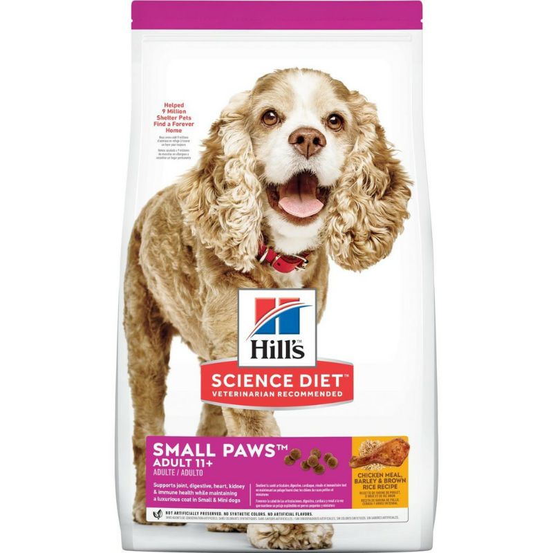希爾思 Hills 小型及迷你犬 11歲以上 老狗 飼料 狗糧