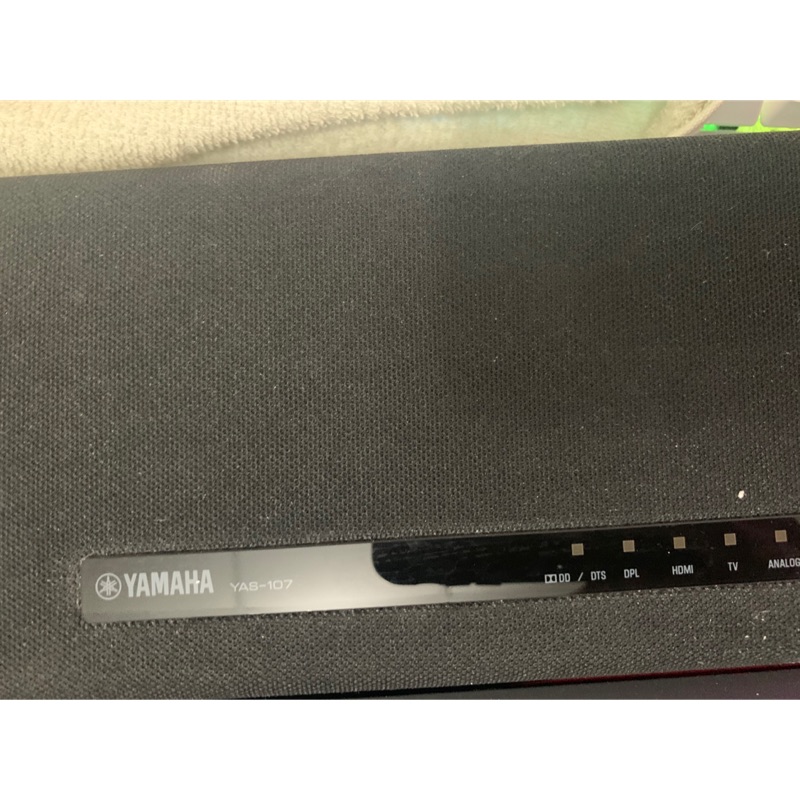 yamaha soundbar 107