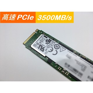 固態硬碟 SAMSUNG PM 981a 256GB / M.2 SSD 2280 / PCIe NVMe