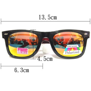 e視網眼鏡 PBM070【前掛式可掀式】多層膜七彩偏光水銀前掛式太陽眼鏡