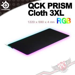 賽睿 SteelSeries Qck Prism Cloth 3XL 布面 RGB 遊戲滑鼠墊 PC PARTY