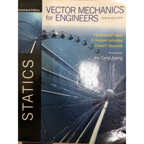 二手機械系用書-VECTOR MECHANICS for ENGINEERS 10th 靜力學
