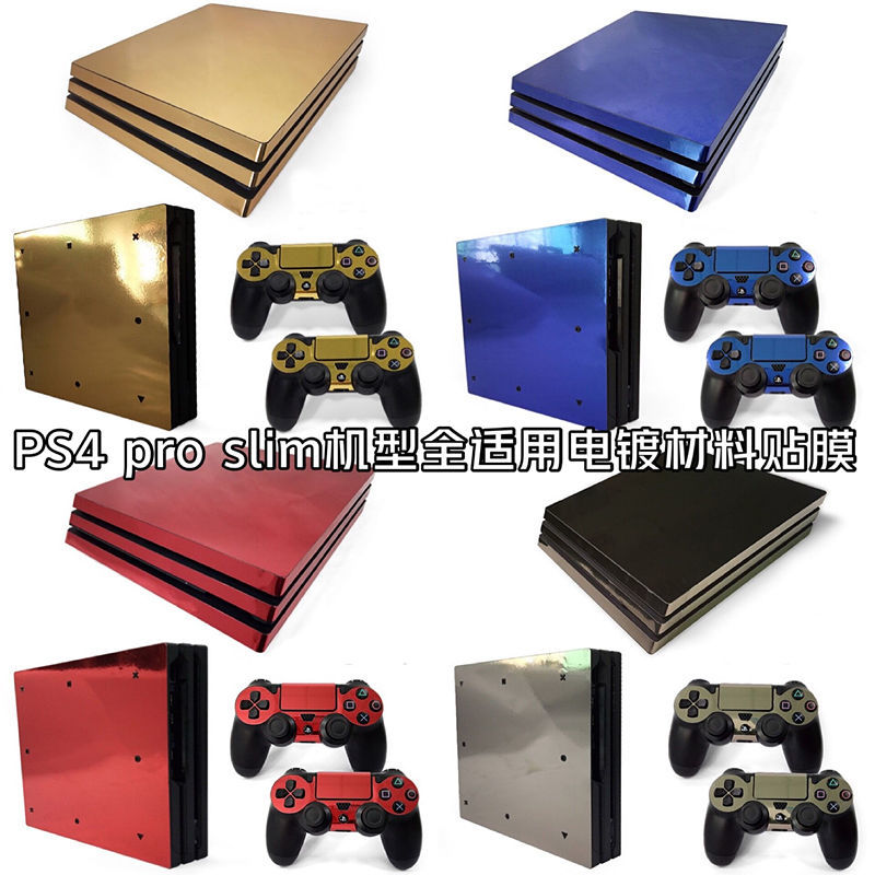 Pro 痛貼 優惠推薦 遊戲王2021年12月 蝦皮購物台灣