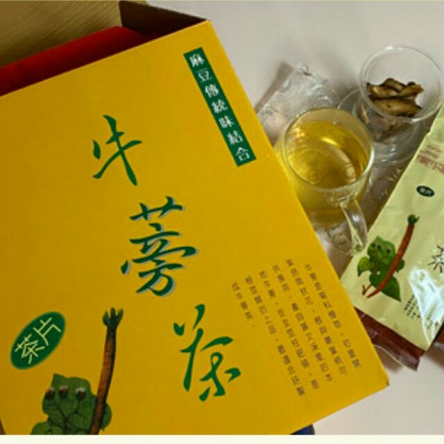 牛蒡茶禮盒（牛蒡茶片75公克單包10包裝）麻豆農會產銷班出品-廣璊