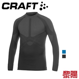 CRAFT 瑞典 1901637 極限保暖-長袖立領保暖排汗衣 男款 (黑、藍) 透氣/登山健行/運動 13R01637