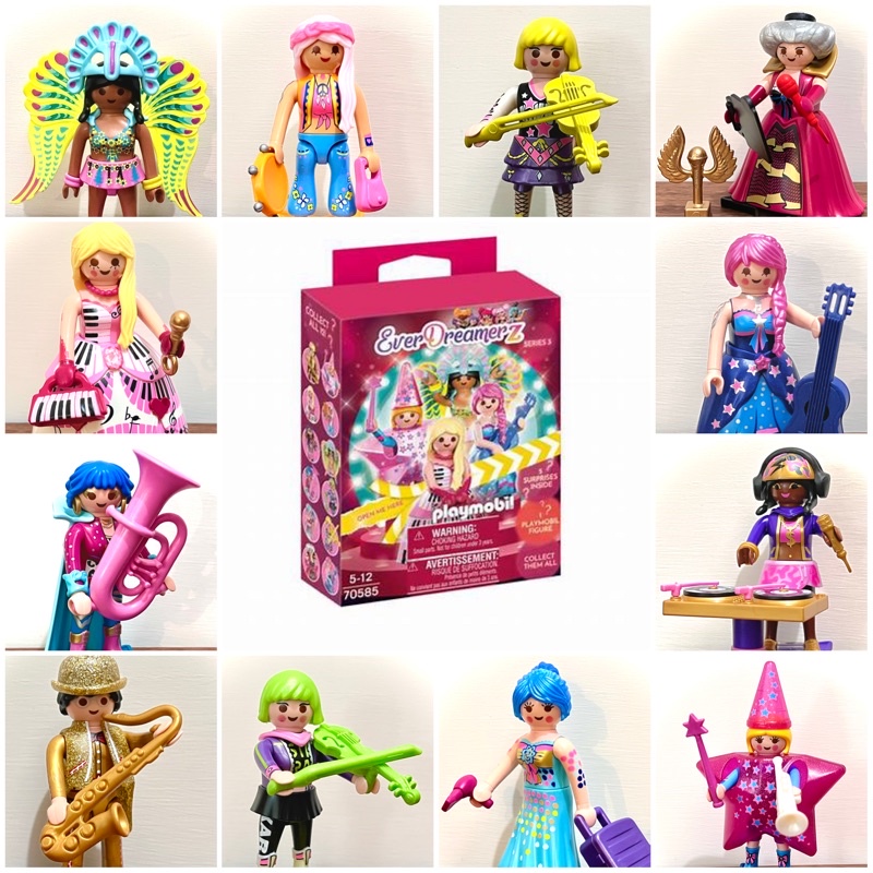 Playmobil 70585 Everdreamerz 音樂世界 摩比 抽抽盒 驚喜盒 星星 樂器 森巴女郎 夢魘夫人