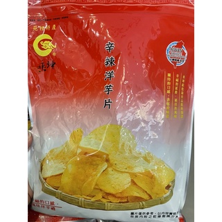 🎀苑裡垂坤代購🎀《辛辣洋芋片》賣場任選3包即可出貨