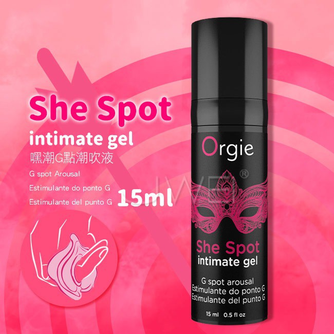 Orgie She Spot 女性G點刺激凝膠 15ml