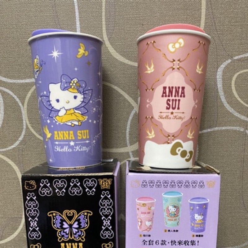 Anna sui x kitty 雙層陶瓷馬克杯 安娜蘇 7-11