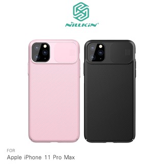 鏡頭滑蓋!強尼拍賣~NILLKIN Apple iPhone 11 Pro Max (6.5吋)黑鏡保護殼 手機殼 全包