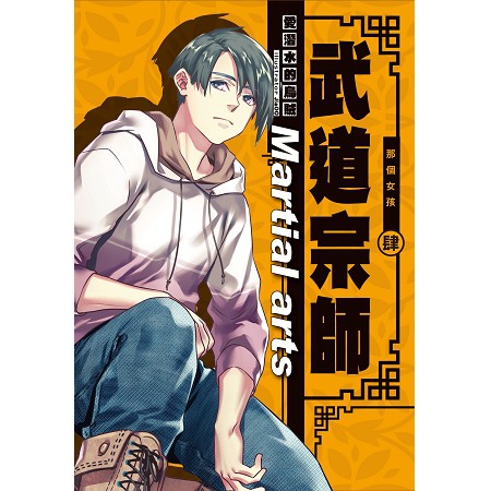 楓まい 拍賣 評價與ptt熱推商品 21年6月 飛比價格