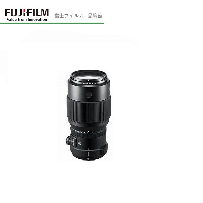 FUJIFILM 富士 定焦 鏡頭 FUJINON GF 250mm F4 R LM OIS WR 鏡頭