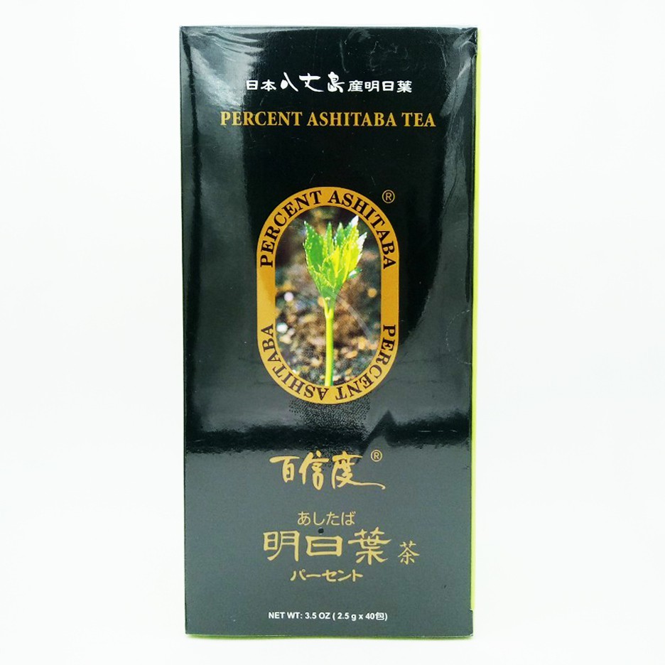 百信度-明日葉茶包 2.5公克x40包