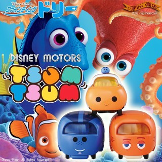 TOMY TOMICA 迪士尼小汽車 Tsum Tsum 疊疊車 多美 Disney Motors 海底總動員 章魚漢克