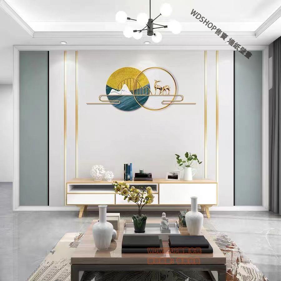 電視背景墻壁紙22新款影視墻壁畫客廳輕奢3d立體高級感墻布壁布 蝦皮購物