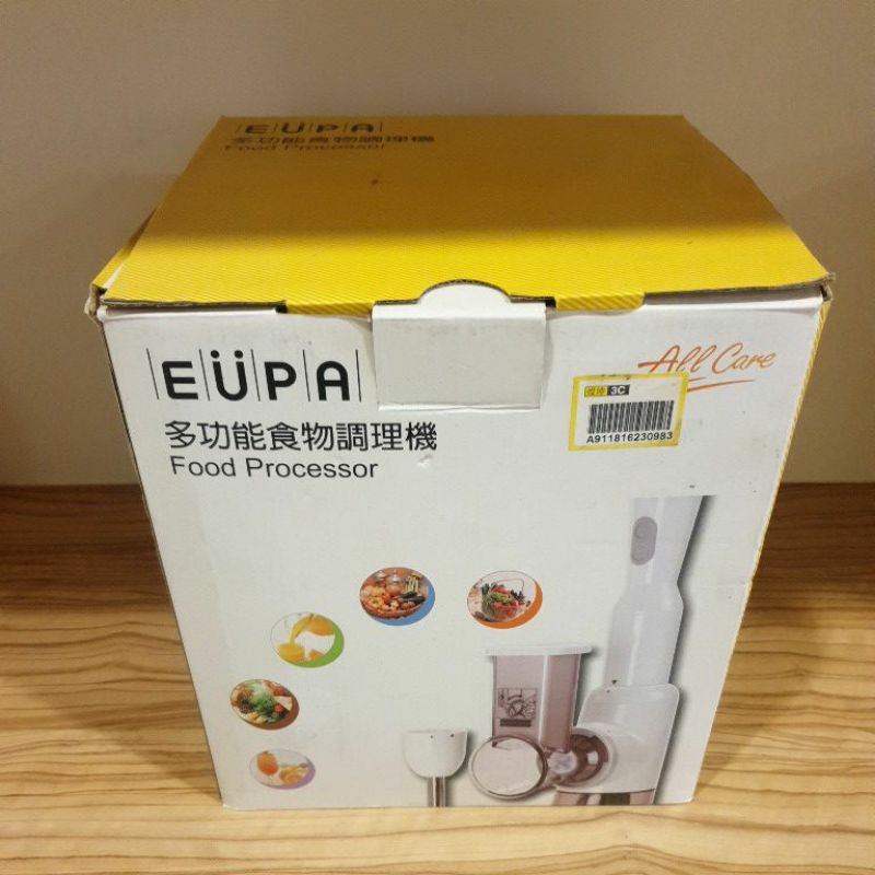 EUPA優博多功能食物調理機（全新）