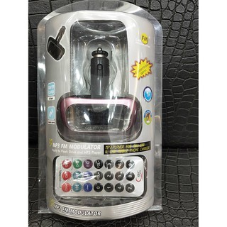 車用MP3播放器 可插隨身碟 SD.TF卡
