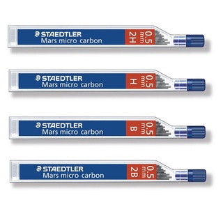 施德樓 STAEDTLER MS25005 超韌自動筆芯 0.5mm