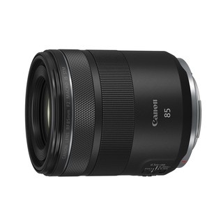 Canon RF 85mm F2 Macro IS STM 大光圈定焦鏡頭 公司貨 贈UV保護鏡＋專業清潔組