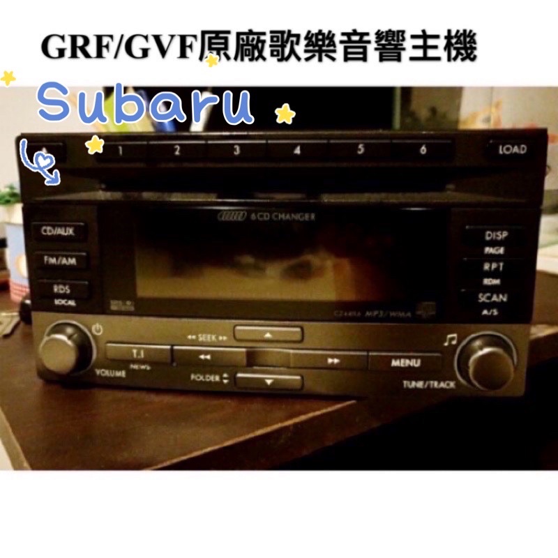 🇹🇼Han shop☆〝  SUBARU STI 零GRF/GRB GVF/GVB原廠clarion六片式mp3音響主機