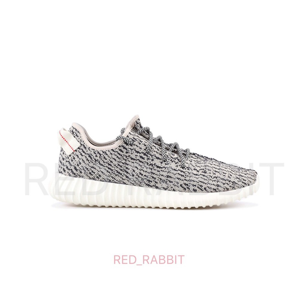 adidas yeezy turtle dove