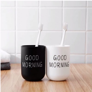 🤗GoodMorning 牙刷杯❤️情侶杯🎈北歐簡約風