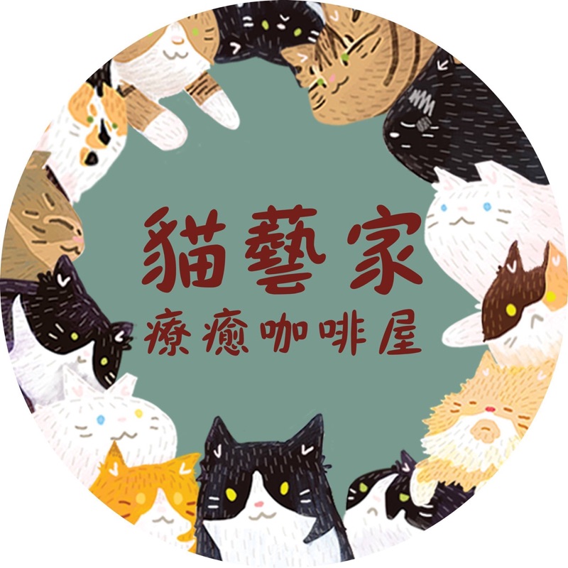 Re: [情報/活動] 讀樂萌曬書推坑同樂會：貓咪行為學