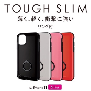 【日本ELECOM】軍規防摔殼 XR iPhone 11 Pro 手機殼 耐衝擊 衝擊吸收 指環 iface uag