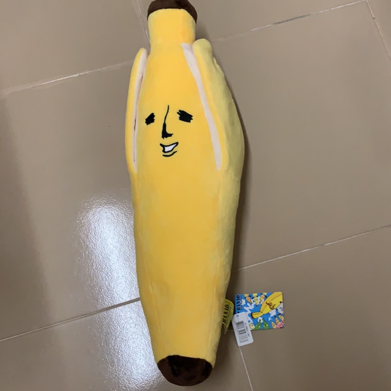 香蕉先生 12英吋 55cm 抱枕