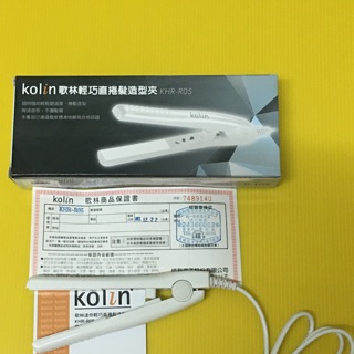 歌林輕巧直捲髮造型夾~~
