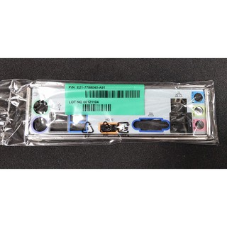 MSI 微星 H61M-E22/W8、ZH77A-G41 全新彩色專用後檔板 後檔片