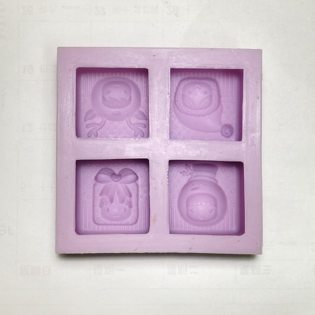 【二手】皂蜂子soapbee✨ 可愛小孩造型四連模 皂模 矽膠模 正版皂模