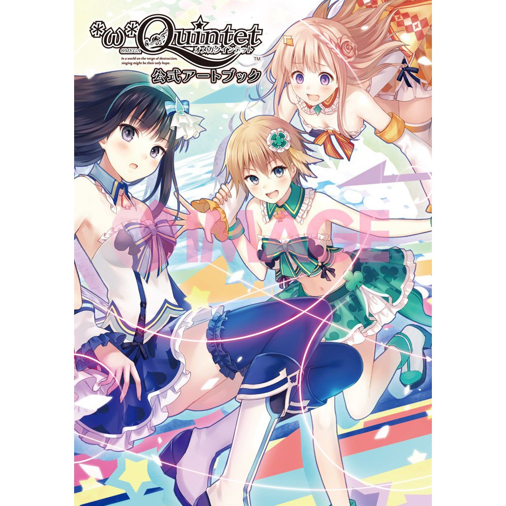 現貨 W Quintet 公式art Book 蝦皮購物