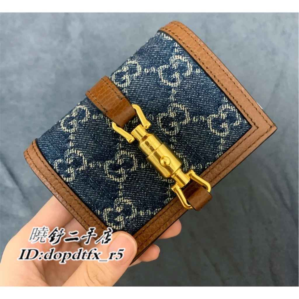曉舒二手店gucci古馳jackie 1961 卡夾皮夾短夾錢包零錢夾藍色 精品皮夾正品實拍 蝦皮購物