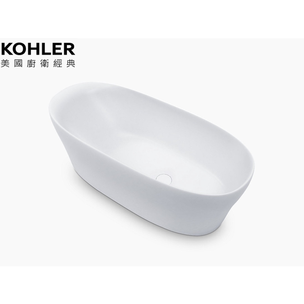 KOHLER Karing 綺美石浴缸(170cm) K-20374T-0