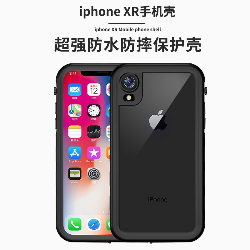 欠陥み夜間iphone Xr 防水 Makizushi Jp
