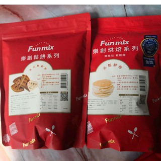 《糖軒町》樂創 米鬆餅粉/美式鬆餅粉 1kg★★滿200元出貨，不含運費★★