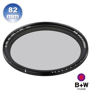 B+W XS-Pro ND-VARIO 82mm MRC nano 可調式減光鏡【B+W官方旗艦店】