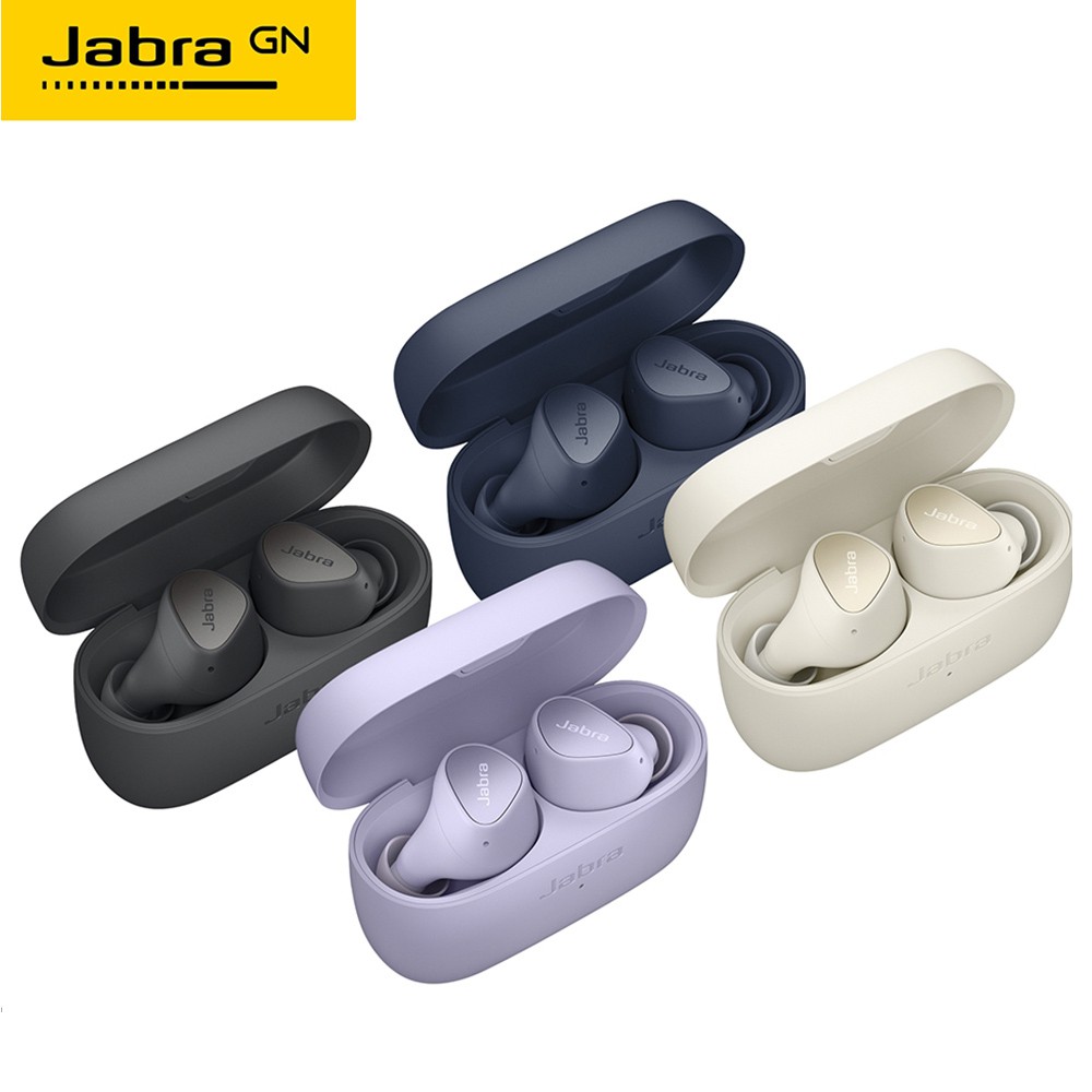 【Jabra】Elite 3 真無線 藍牙 耳機 免運 現貨 廠商直送